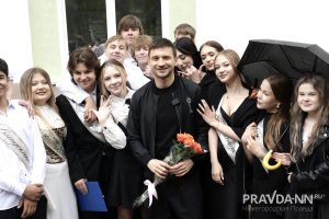 Сергей Лазарев пришел на последний звонок нижегородских школьников