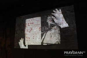 Кира Папилова