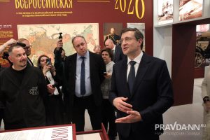 Кира Папилова