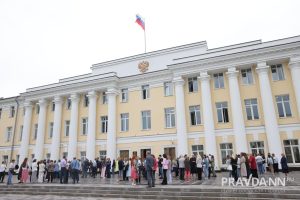 Сотрудников нижегородского Заксобрания эвакуировали