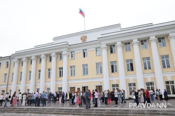 Сотрудников нижегородского Заксобрания эвакуировали