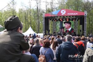 Нижегородцы отметили День Победы в парке «Швейцария»