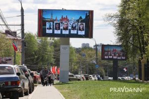Александр Воложанин