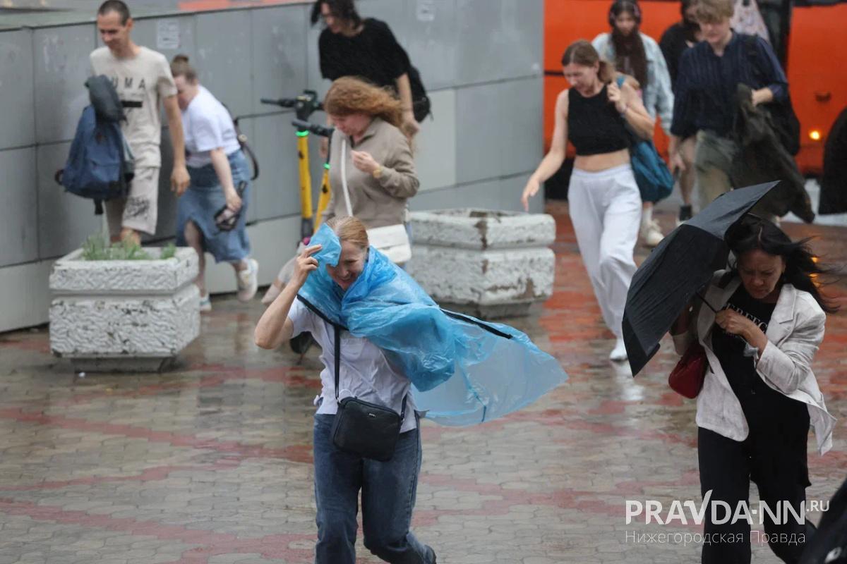 Мощный ливень с грозой обрушился на Нижний Новгород