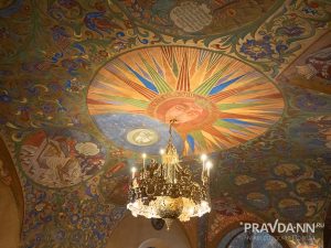 Анастасия Красушкина