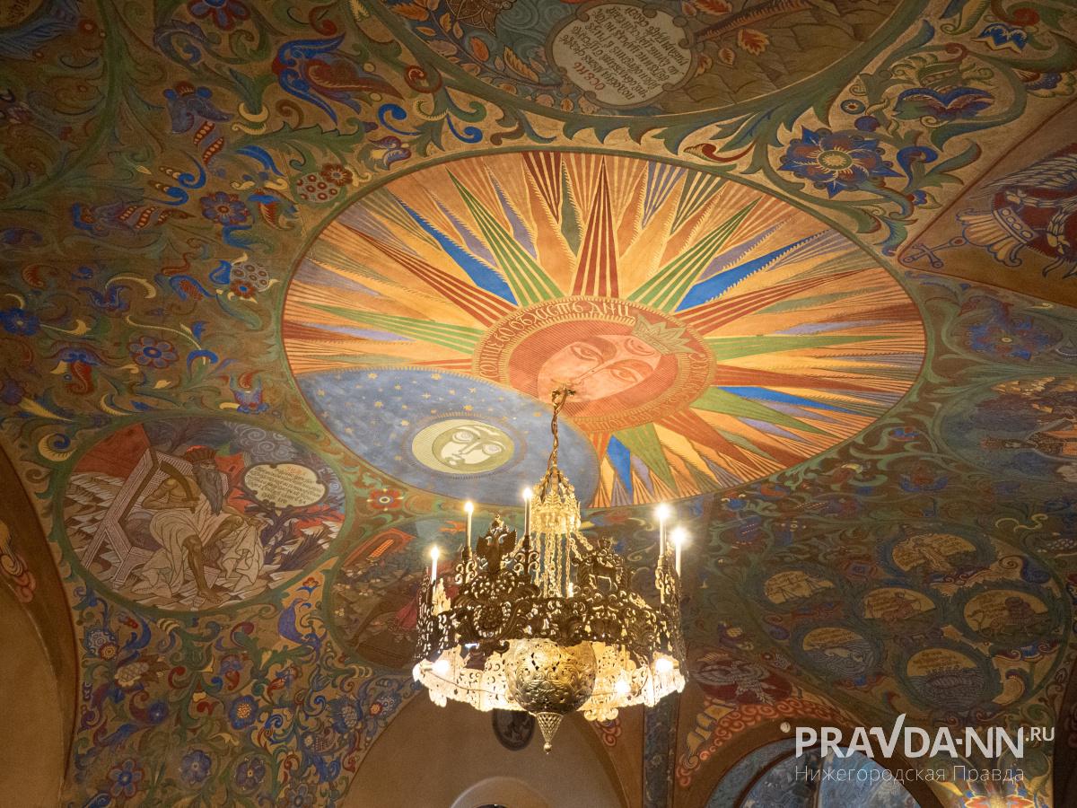 Анастасия Красушкина