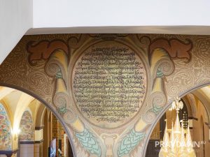 Анастасия Красушкина