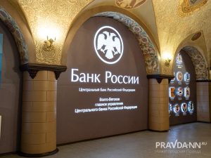 Анастасия Красушкина
