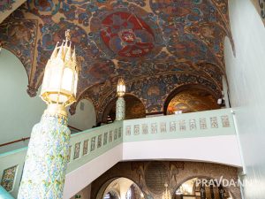 Анастасия Красушкина