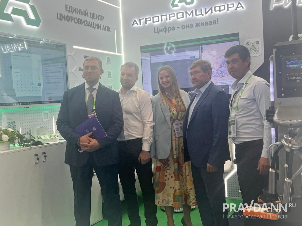 Министр сельского хозяйства Денисов рассказал о цифровых достижениях отрасли
