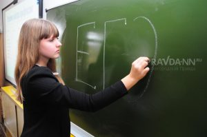 Нижегородцам разъяснили нюансы пересдачи ЕГЭ в 2026&nbsp;году