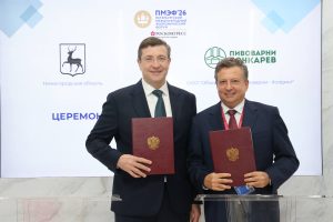 Нижегородская область и «Арнест» договорились о демографии