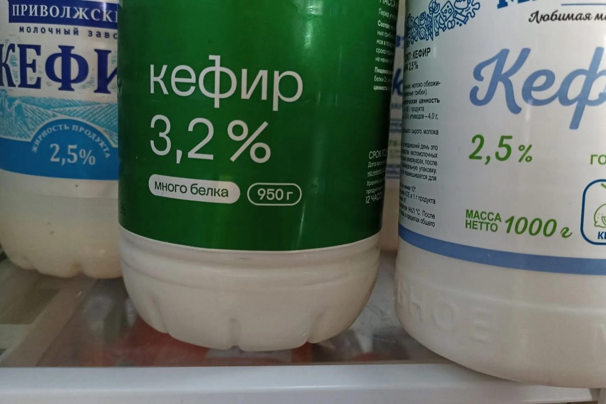 Диетолог Редина ответила, может ли кефир улучшить сон и успокоить нервы