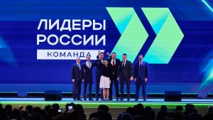 Нижегородские управленцы стали победителями конкурса «Лидеры России»