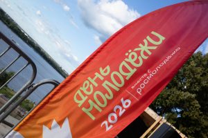 Фестиваль в честь Дня молодёжи объединил более 40 тысяч нижегородцев