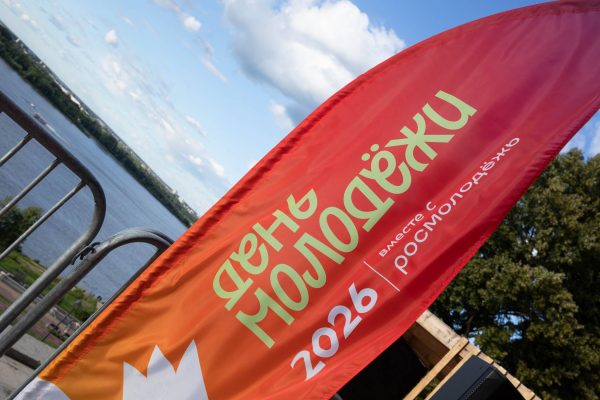 Фестиваль в честь Дня молодёжи объединил более 40 тысяч нижегородцев