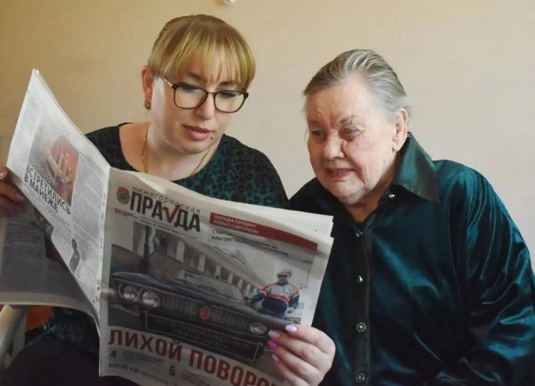 В Пильнинском доме престарелых рассказали, как чтение газет помогает подопечным