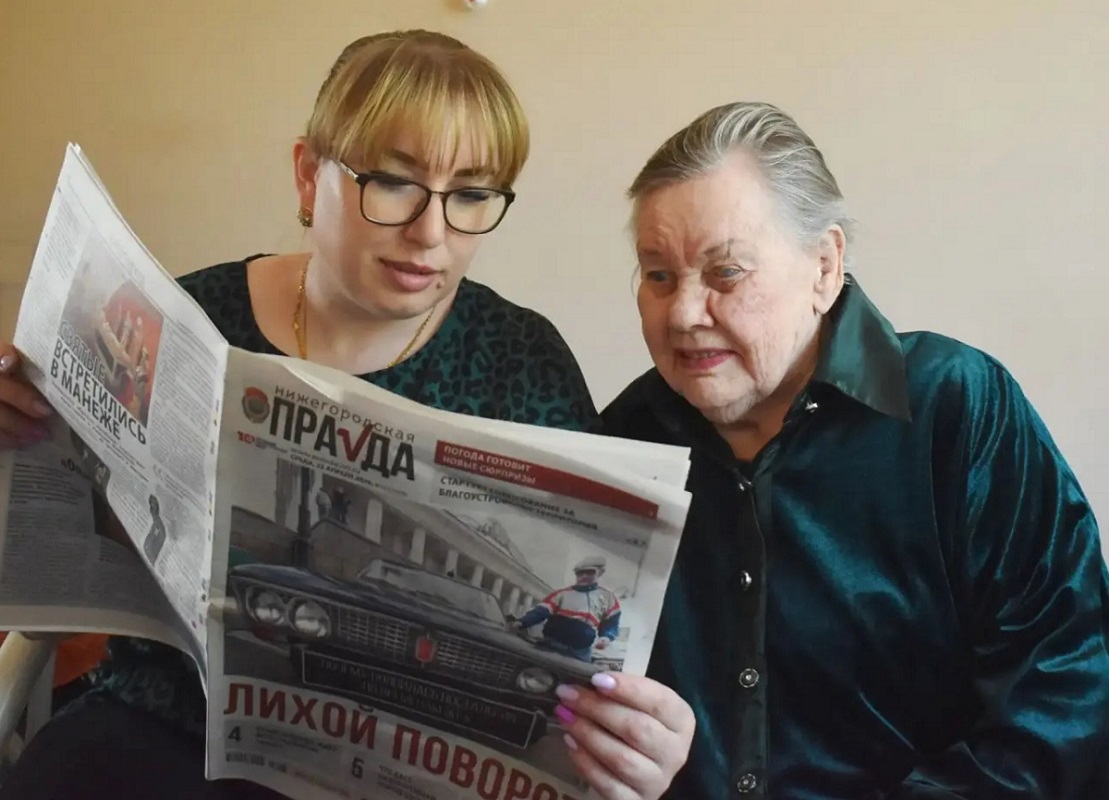 В Пильнинском доме престарелых рассказали, как чтение газет помогает подопечным