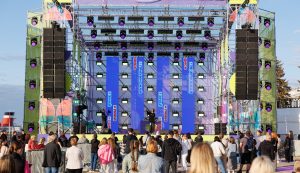 Опубликована программа Дня молодёжи в Нижегородской области