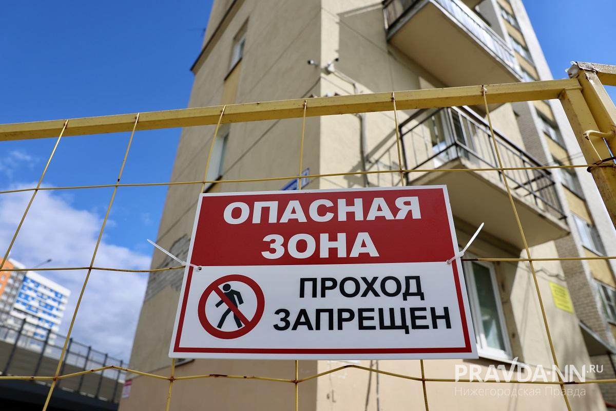 Многоквартирный дом в центре Нижнего Новгорода уже 5 лет ждет аварийного ремонта