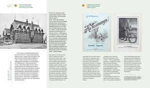 Издательство "Кварц"