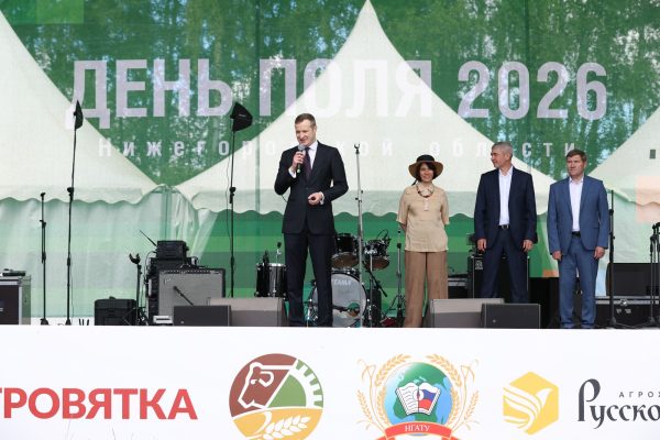 34 нижегородских агрария получили ведомственные и региональные награды