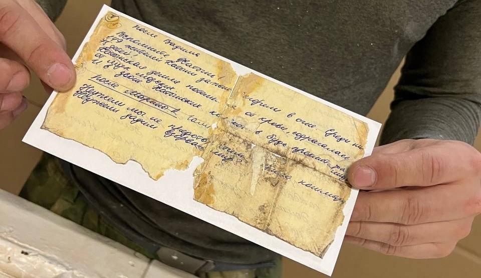 Нижегородские реставраторы нашли записку послевоенной эпохи в Мариинском училище