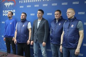 «Единая Россия» в 17‑й раз провела предварительное голосование