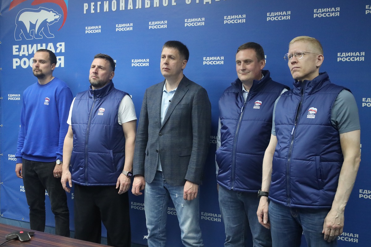 «Единая Россия» в 17‑й раз провела предварительное голосование