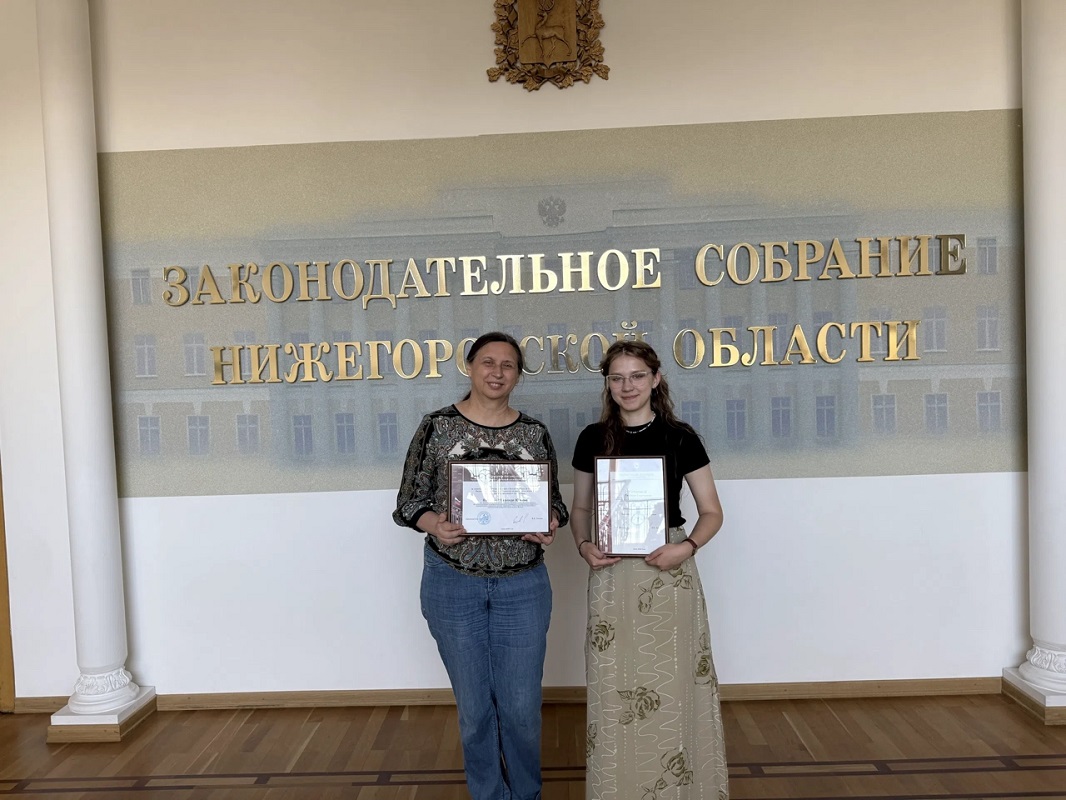 Нижегородские студенты-экологи представили проекты решения проблем региона