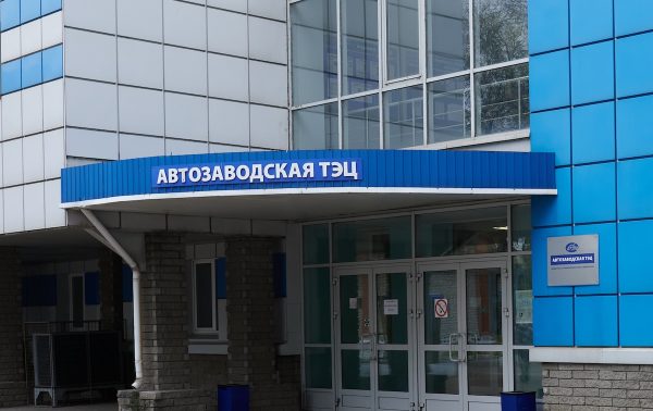 Автозаводская ТЭЦ успешно подтвердила готовность к пиковым нагрузкам