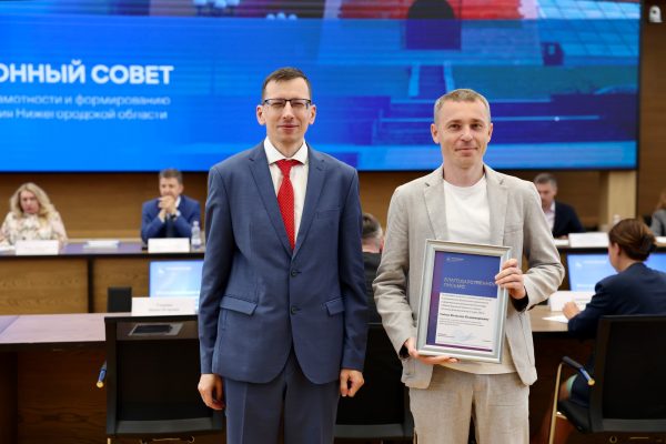 Показатели финграмотности включат в рейтинги муниципалитетов