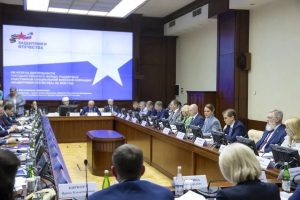 Фонд «Защитники Отечества» включил группы ветеранов боевых действий