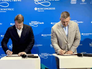 Центр стратегических разработок подключится к развитию бренда «Золотое кольцо»