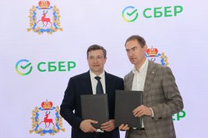Нижегородская область станет пилотным регионом по внедрению цифровой платформы