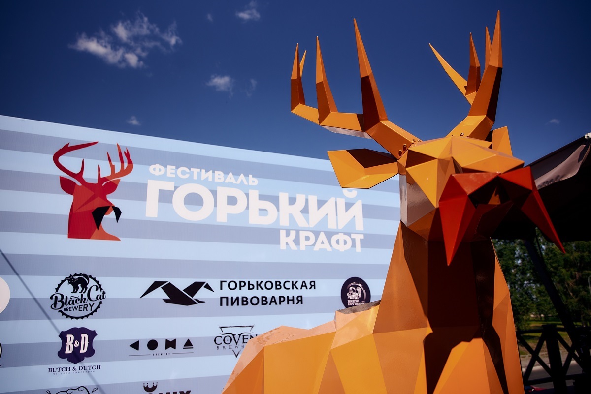 Гостей ждут напитки, гастрономия и живая музыка