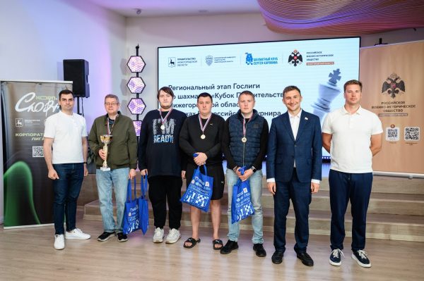 Сергей Карякин провел два шахматных турнира в Нижнем Новгороде