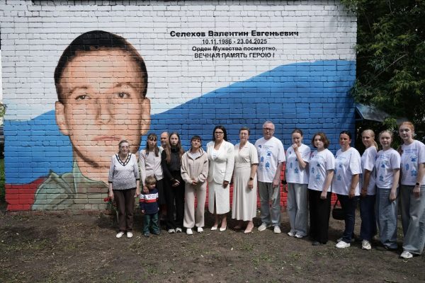 В Нижнем Новгороде открыли граффити Валентину Селехову, герою&nbsp;СВО