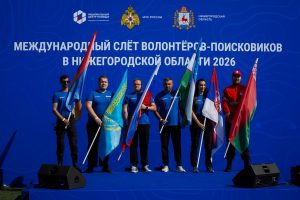 В Нижегородской области начался слёт поисковиков-волонтёров