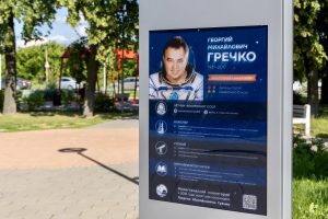 Два новых экспоната появились в Нижегородском планетарии