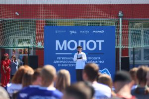 Победители проекта «МолоТ» представят Нижегородскую область в Пермском крае