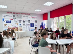 Школьники Нижегородской области участвуют в игре «Та самая Россия»