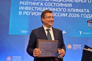 Нижегородская область заняла второе место в рейтинге инвестклимата АСИ