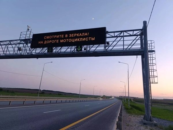 Нижегородская область завершила оснащение аварийных участков камерами