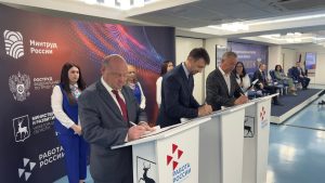 Нижегородская область утвердила корпоративный демографический стандарт