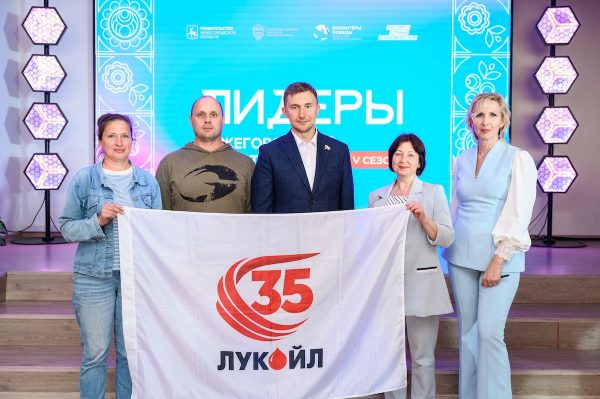 Шахматный праздник при поддержке ЛУКОЙЛа
