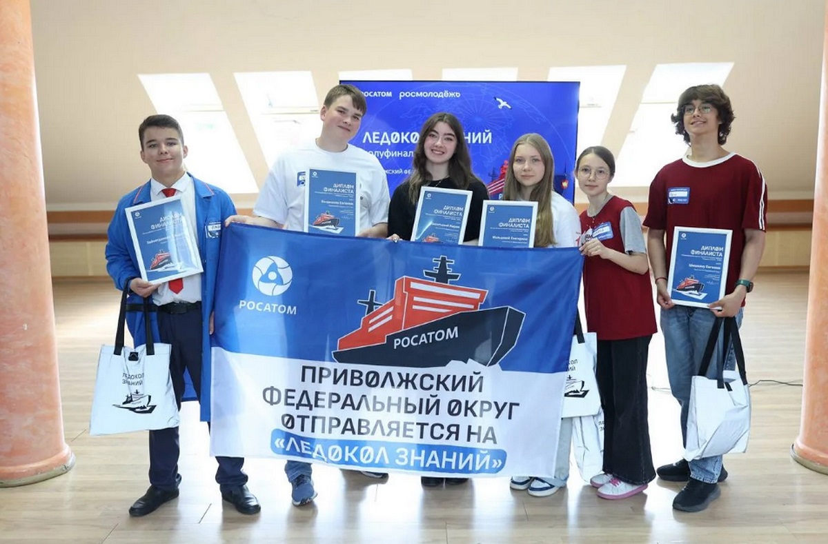 Двое юных нижегородцев вышли в финал арктической экспедиции «Ледокол знаний»