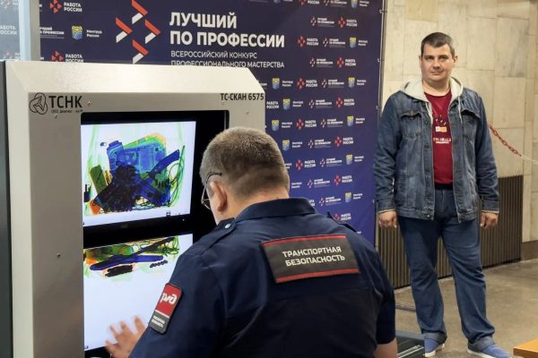 Лучшего инспектора транспортной безопасности выбрали в Нижегородской области