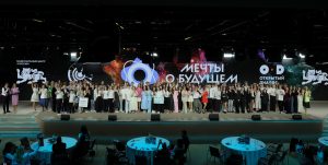 Команда из Нижегородской области вошла в число призеров II Конкурса видеоэссе «Мечты о будущем»