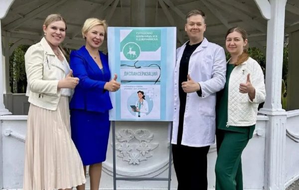 В Нижегородской области внедряют новые форматы диспансеризации